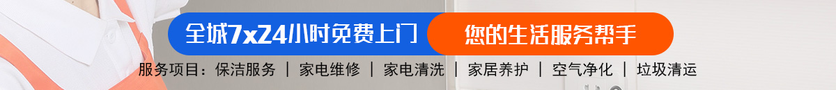 加拿大28-预测在线走势|加拿大28预测|PC预测|实时结果分析查询！加拿大28-加拿大28预测|PC预测|专注研究_加拿大预测_官方数据！